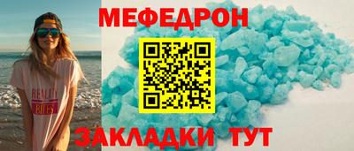 COCAINE Магадан