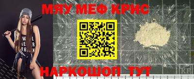 ALPHA-PVP Майкоп