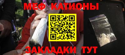 COCAINE Магадан