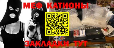 герыч Лениногорск