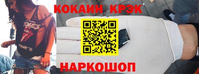 гидропоника Ленинск-Кузнецкий