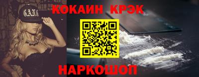 марихуана Магнитогорск