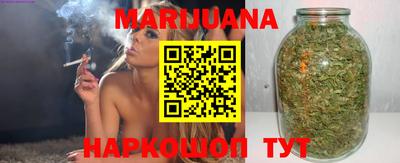герыч Лениногорск