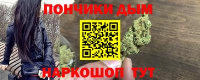COCAINE Магадан