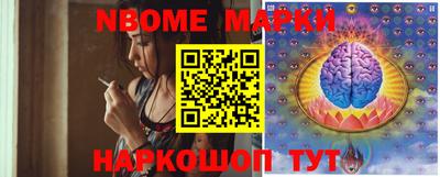 гидропоника Ленинск-Кузнецкий