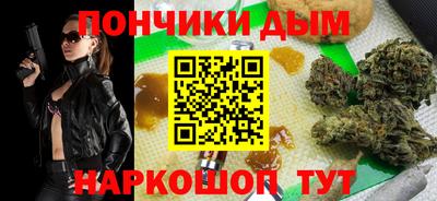 амфетамин Лесной