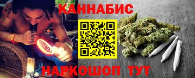 ALPHA-PVP Майкоп