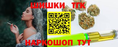 гидропоника Ленинск-Кузнецкий