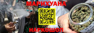 ALPHA-PVP Майкоп