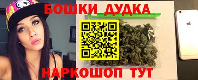 гидропоника Ленинск-Кузнецкий