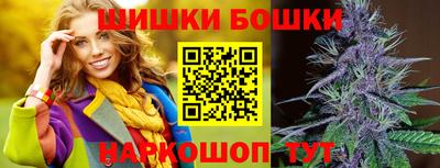 ALPHA-PVP Майкоп