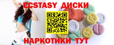 ALPHA-PVP Майкоп