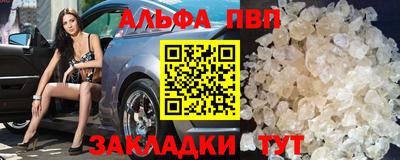 амфетамин Лесной