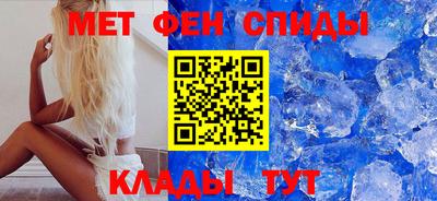 гидропоника Ленинск-Кузнецкий