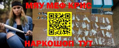 гидропоника Ленинск-Кузнецкий